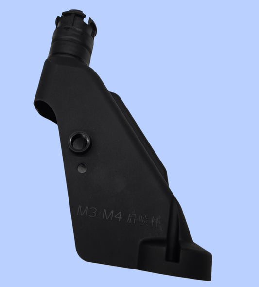 Spray Lance Shell (Rear)