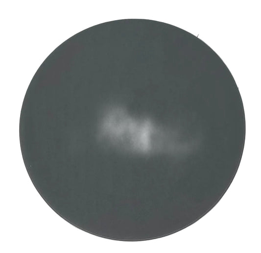 Quad Vision Sensor Cover Plate